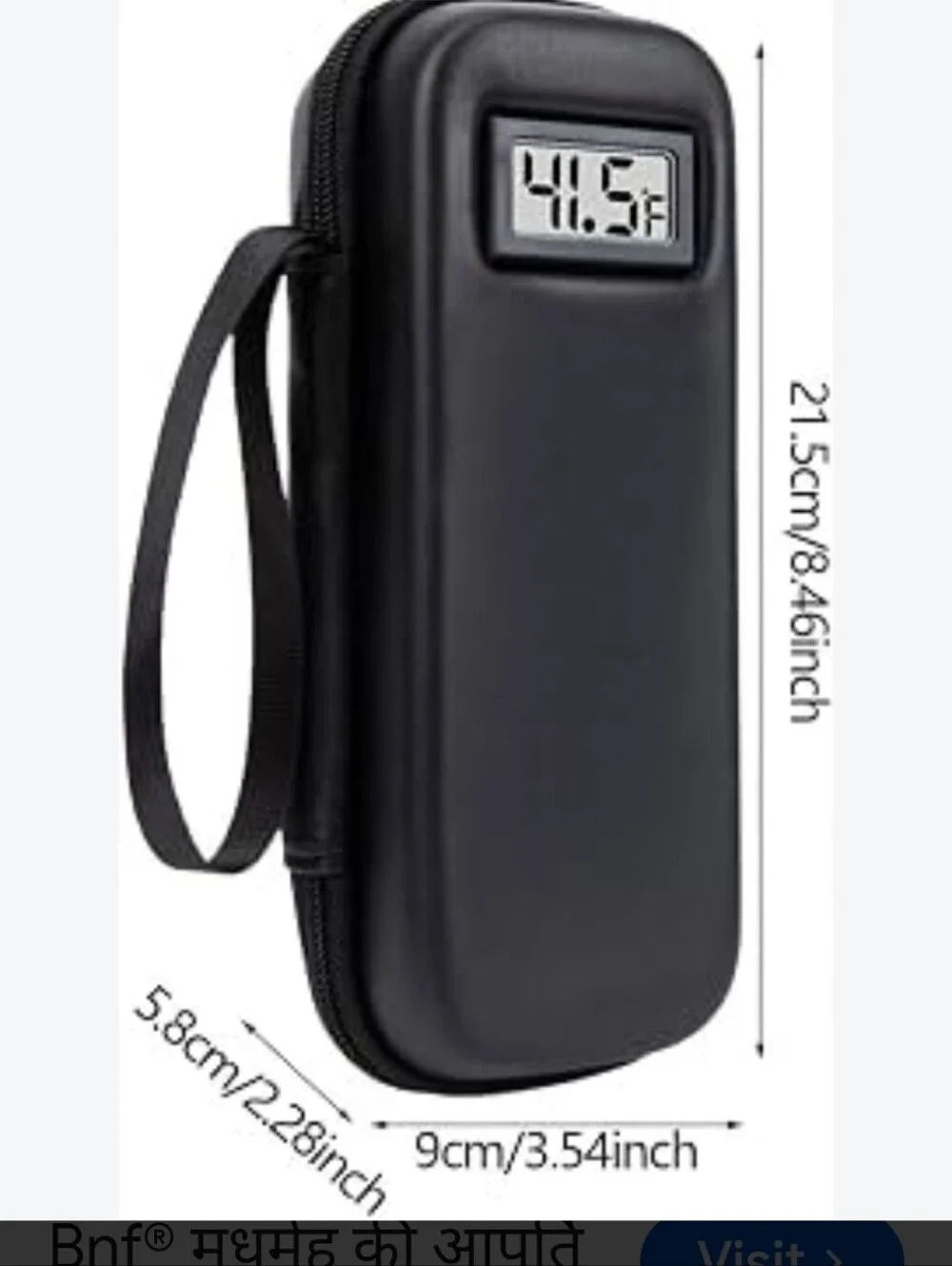 Black Hard Shell Electronics Travel Case with Built-In Thermometer